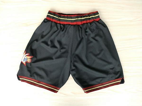 NBA Shorts "2"